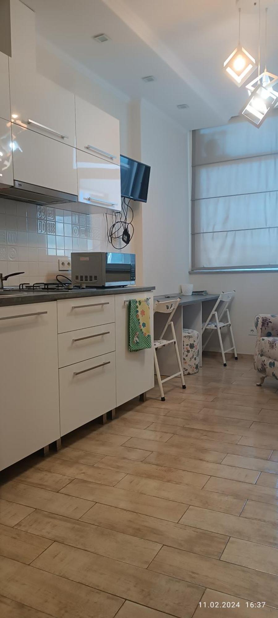 Апартаменти Cozy Corner Yalchin Star *